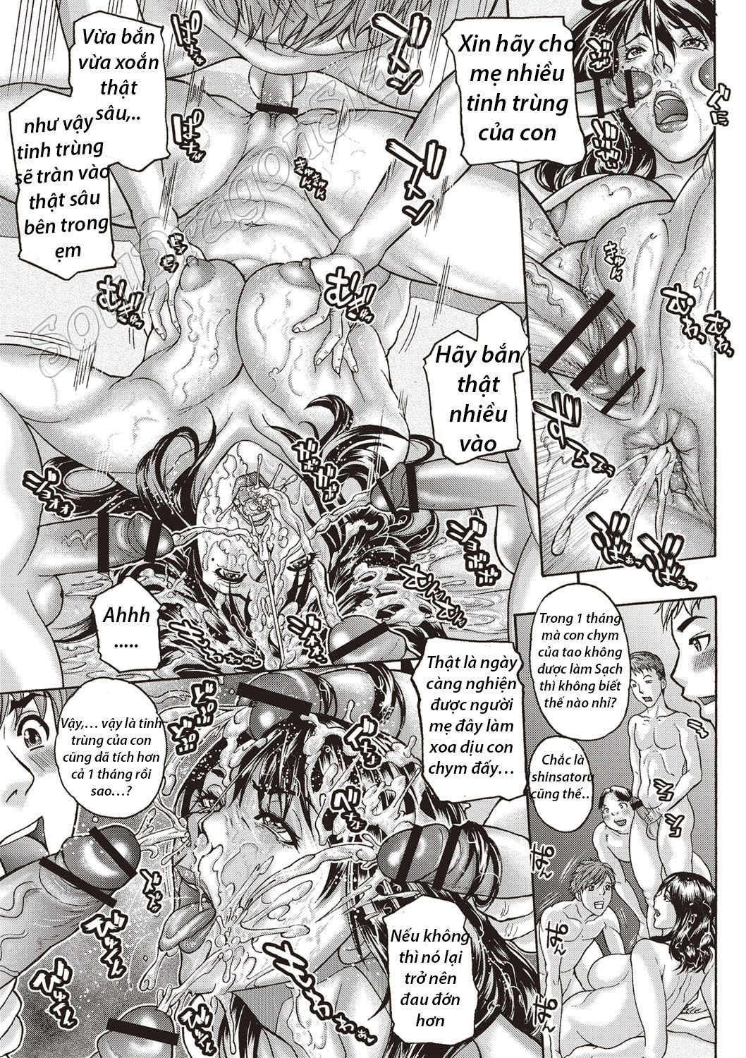 mamareido-chap-3-12 integer