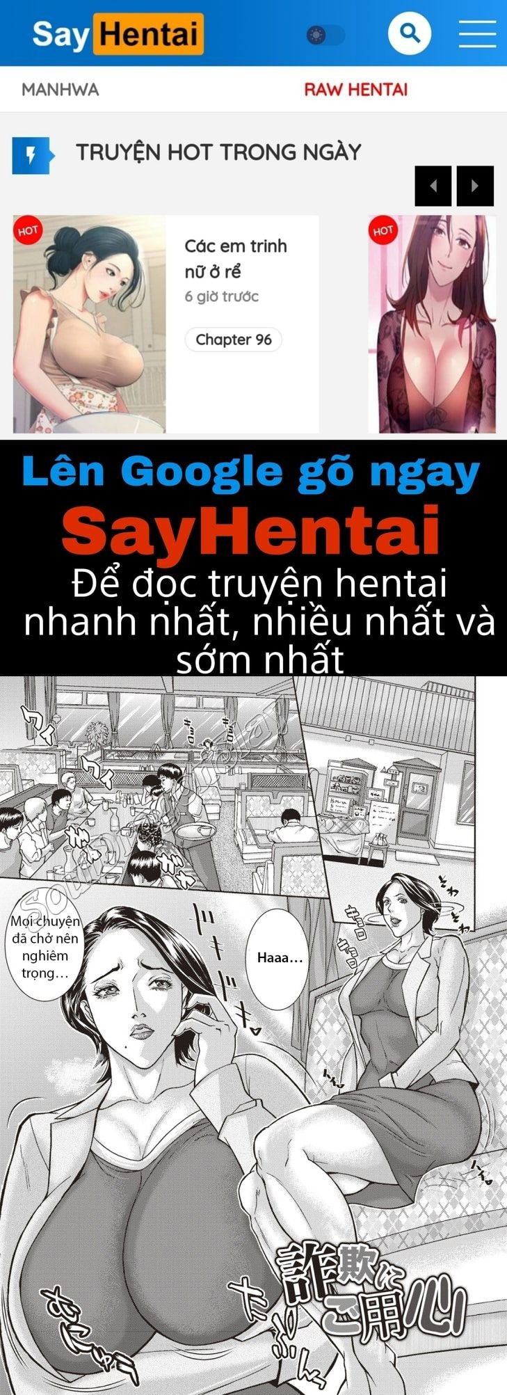 mamareido-chap-4-0 integer