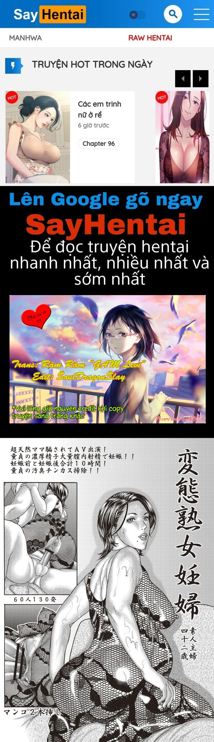 mamareido-chap-5-0 integer