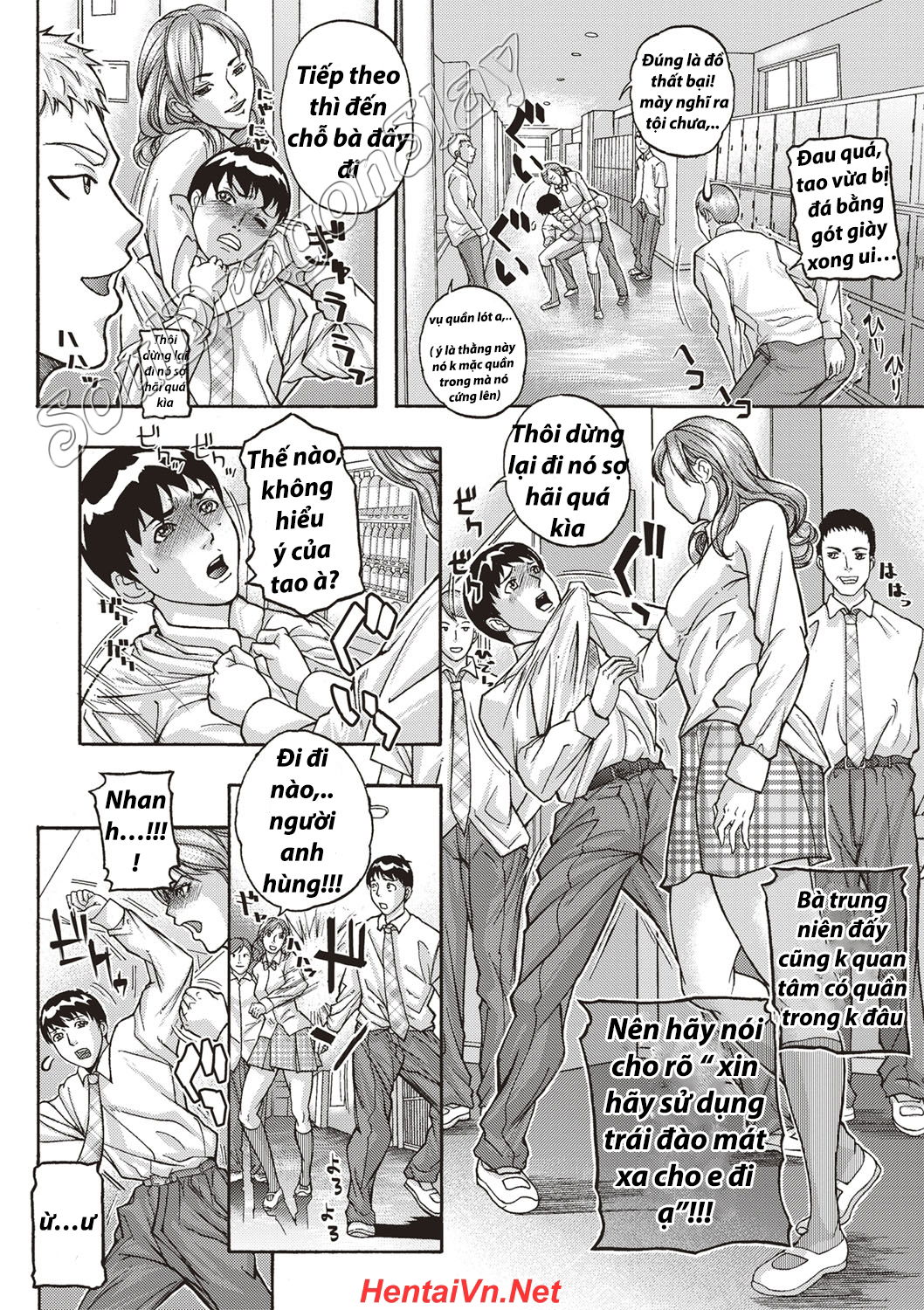 mamareido-chap-5-2 integer