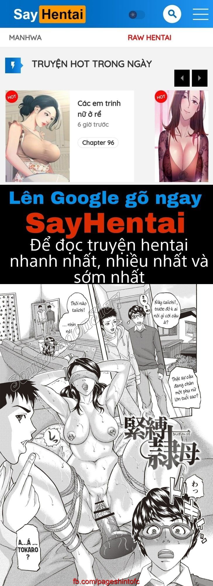 mamareido-chap-7-0 integer