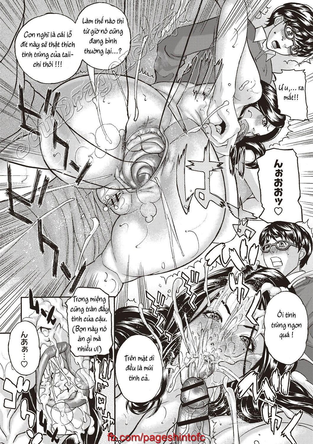 mamareido-chap-7-10 integer