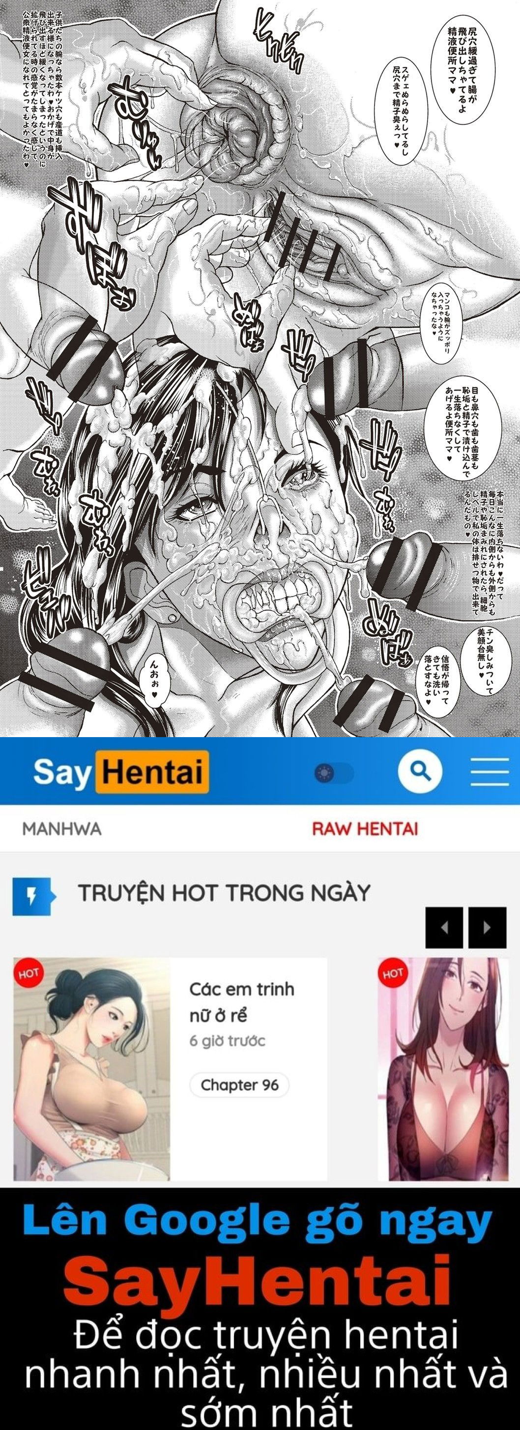 mamareido-chap-7-22 integer