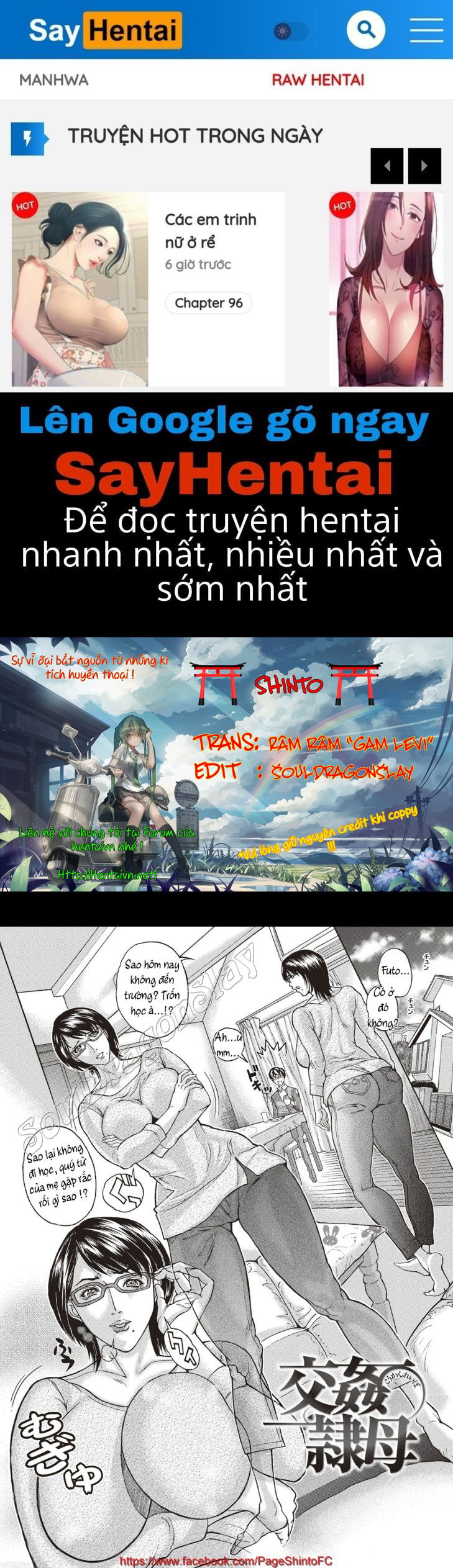 mamareido-chap-8-0 integer