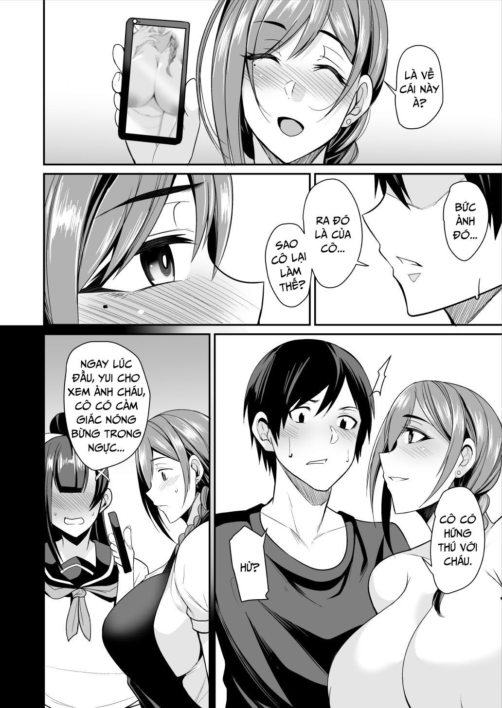 that-mother-is-too-obscene-chap-0-11 integer