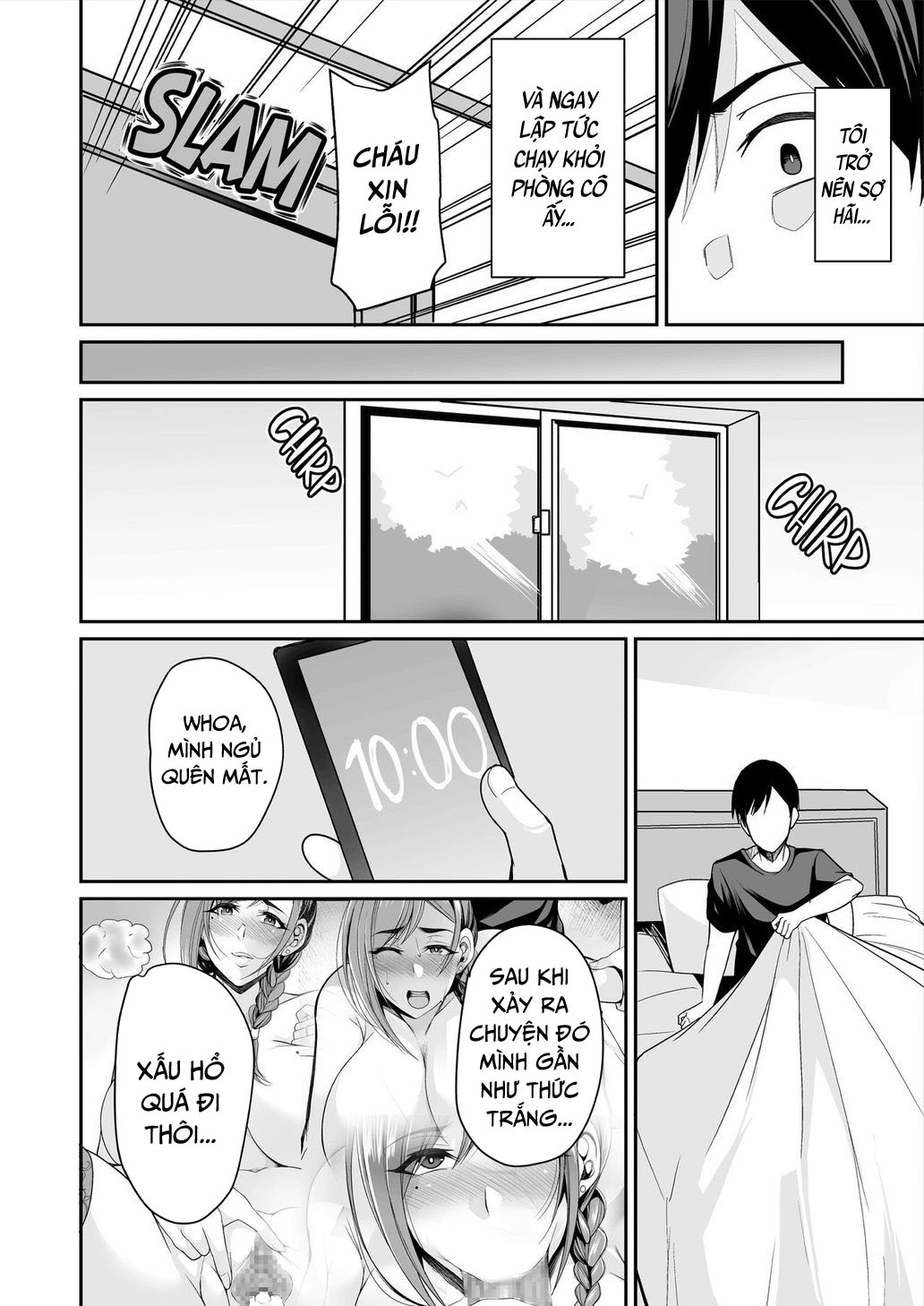 that-mother-is-too-obscene-chap-0-27 integer