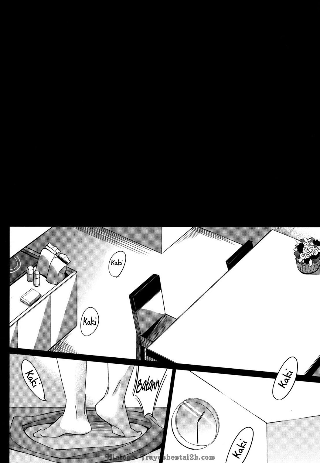 summer-halation-chap-1-48 integer