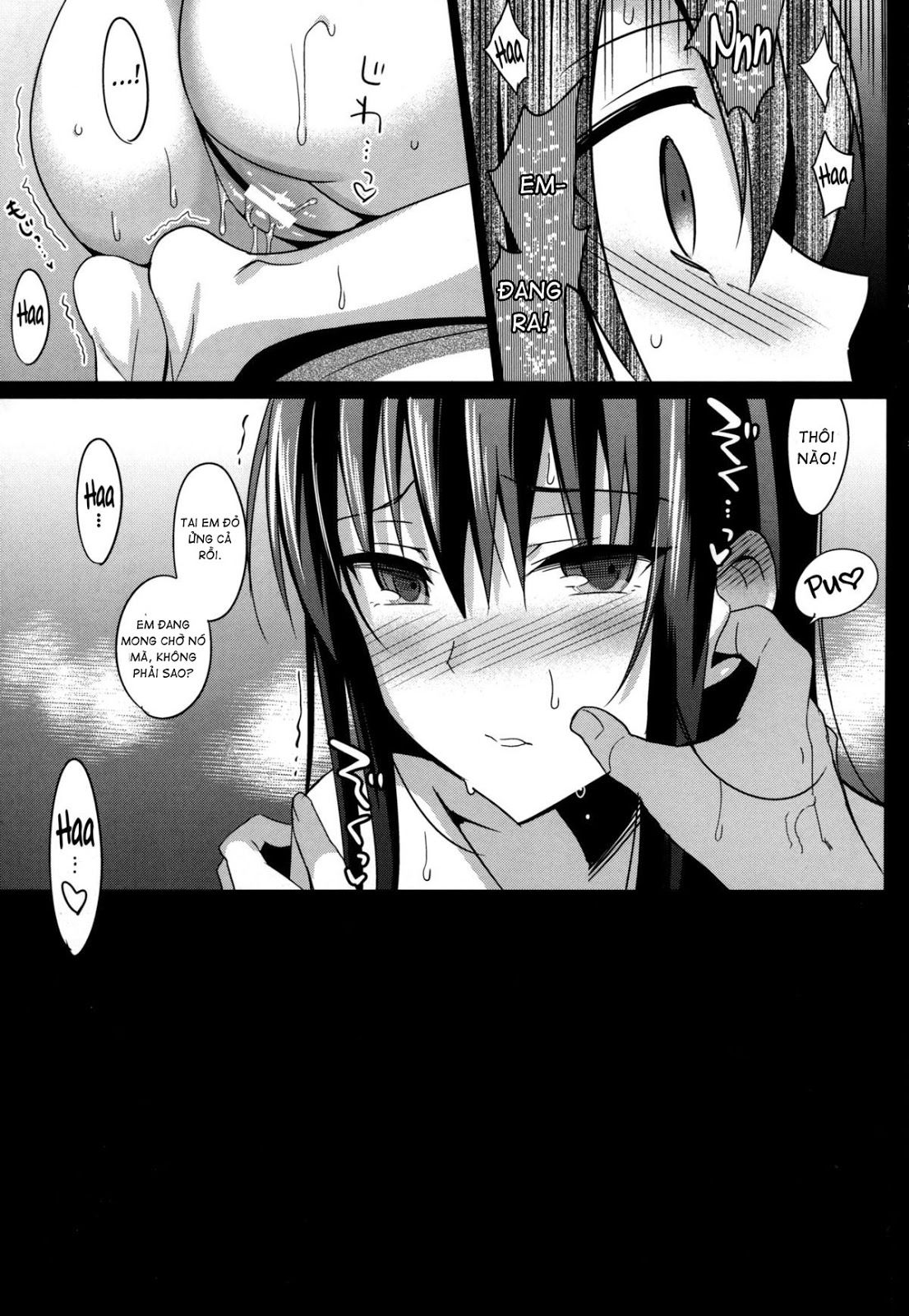 summer-halation-chap-1-55 integer