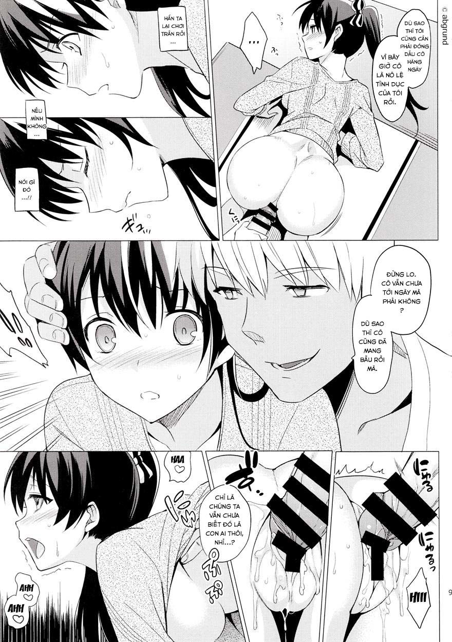 summer-halation-chap-2-6 integer