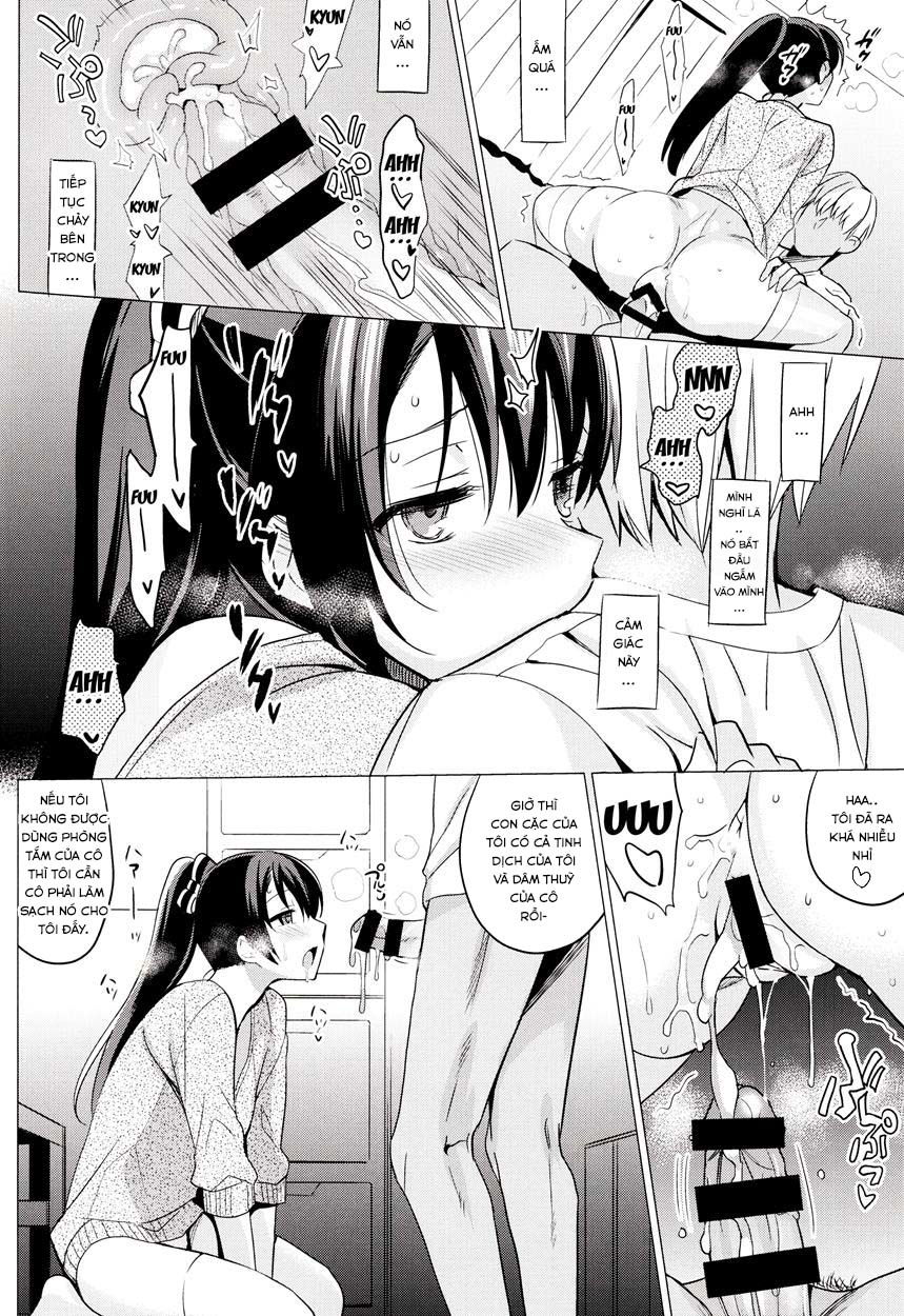 summer-halation-chap-2-15 integer