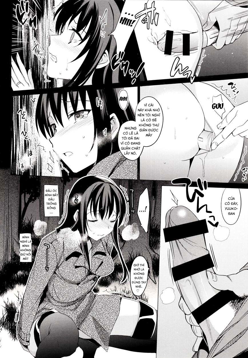 summer-halation-chap-2-21 integer