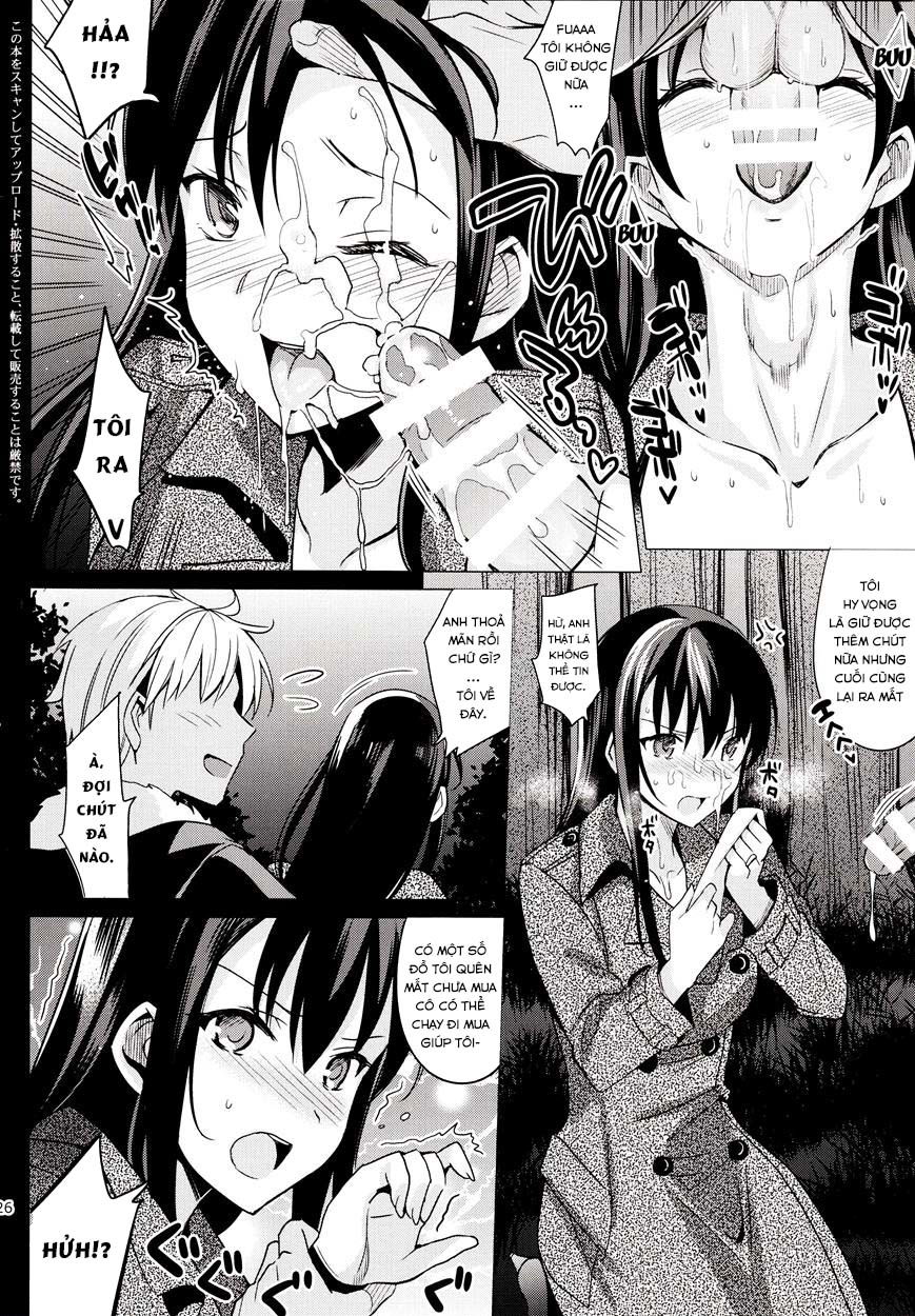 summer-halation-chap-2-23 integer