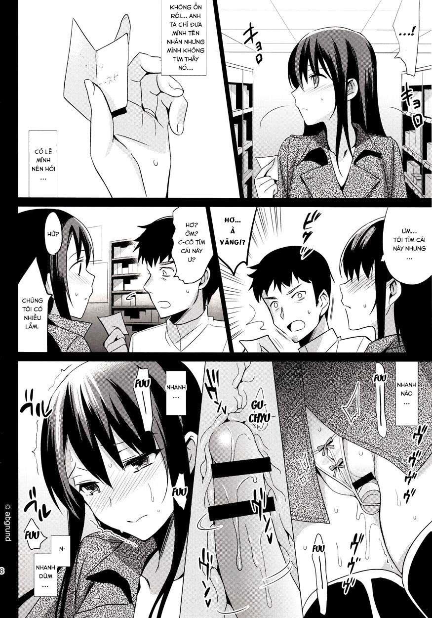 summer-halation-chap-2-25 integer