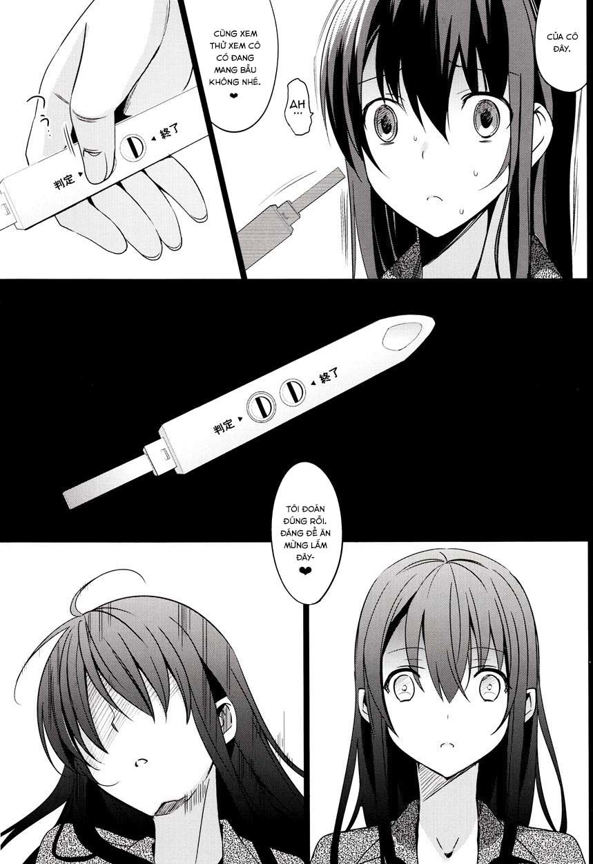 summer-halation-chap-2-32 integer