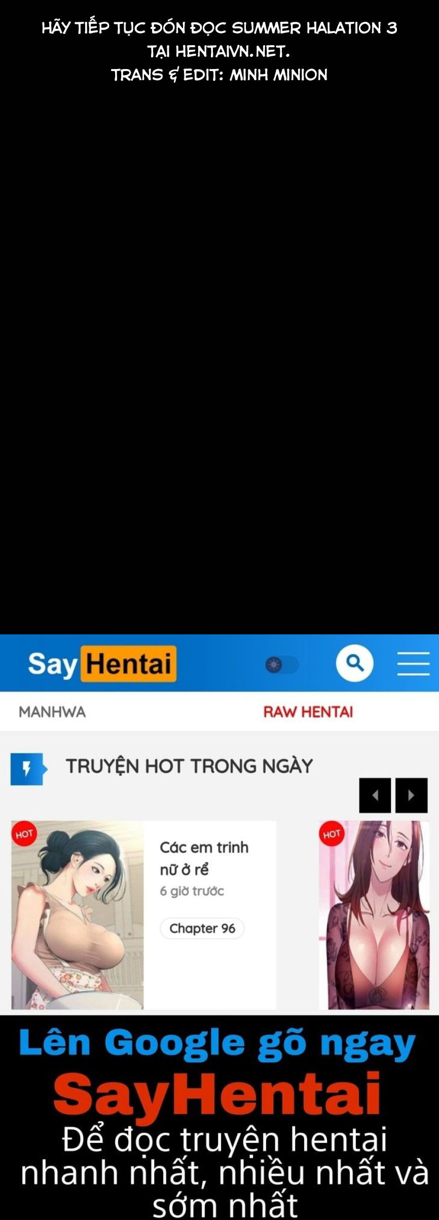 summer-halation-chap-2-50 integer