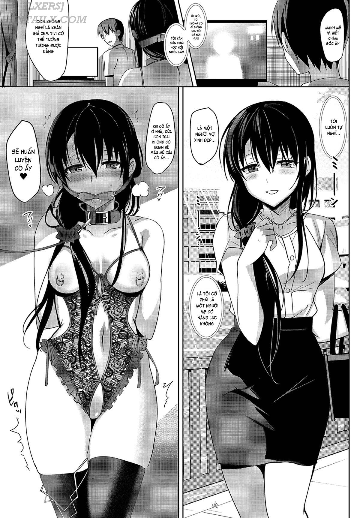 summer-halation-chap-4-5 integer