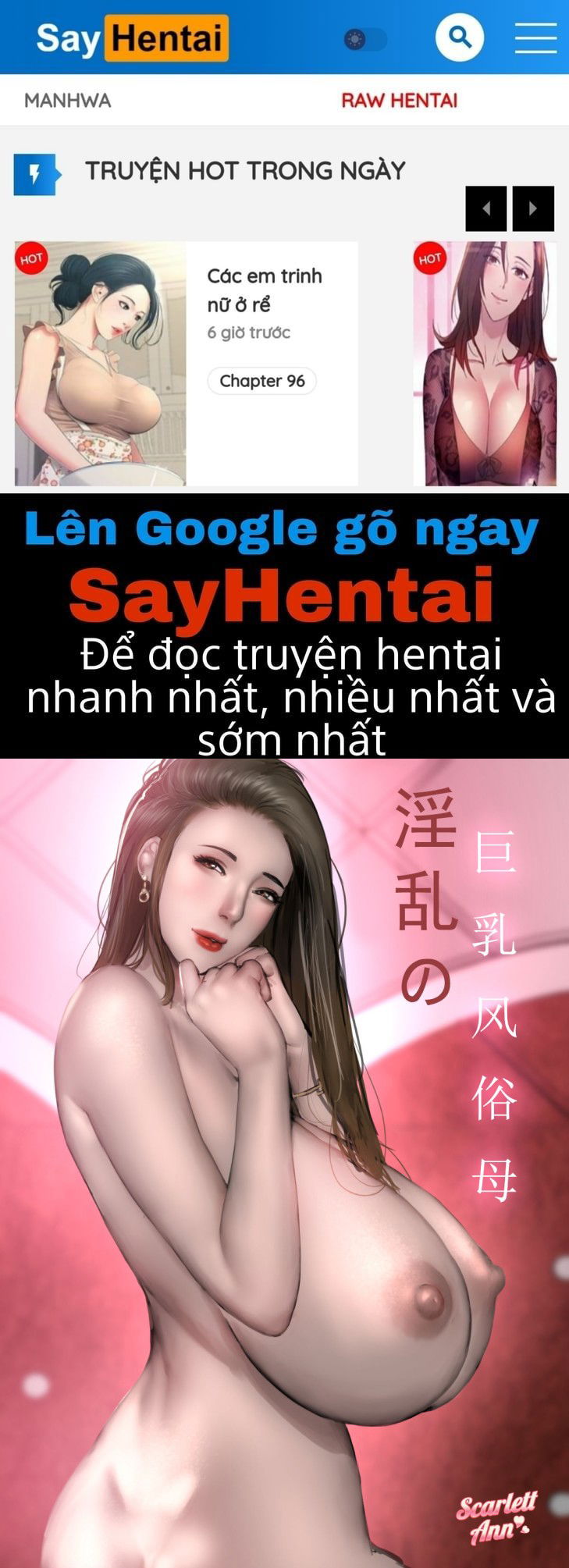 my-busty-wife-is-a-female-escort-chap-1-0 integer