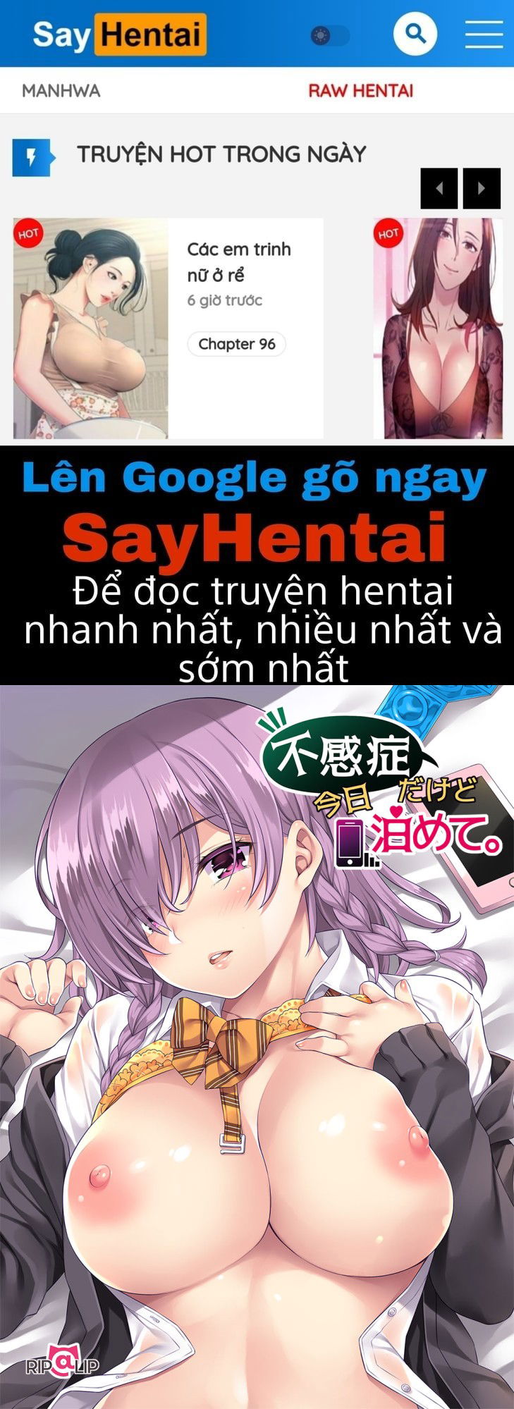 fukanshou-dakedo-kyou-tomete-chap-0-0 integer