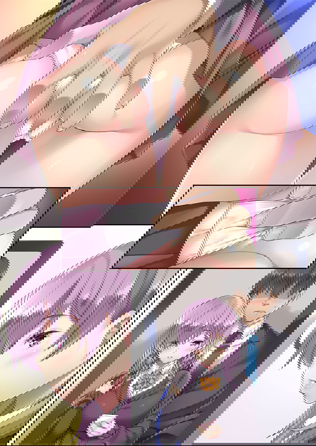 fukanshou-dakedo-kyou-tomete-chap-0-5 integer