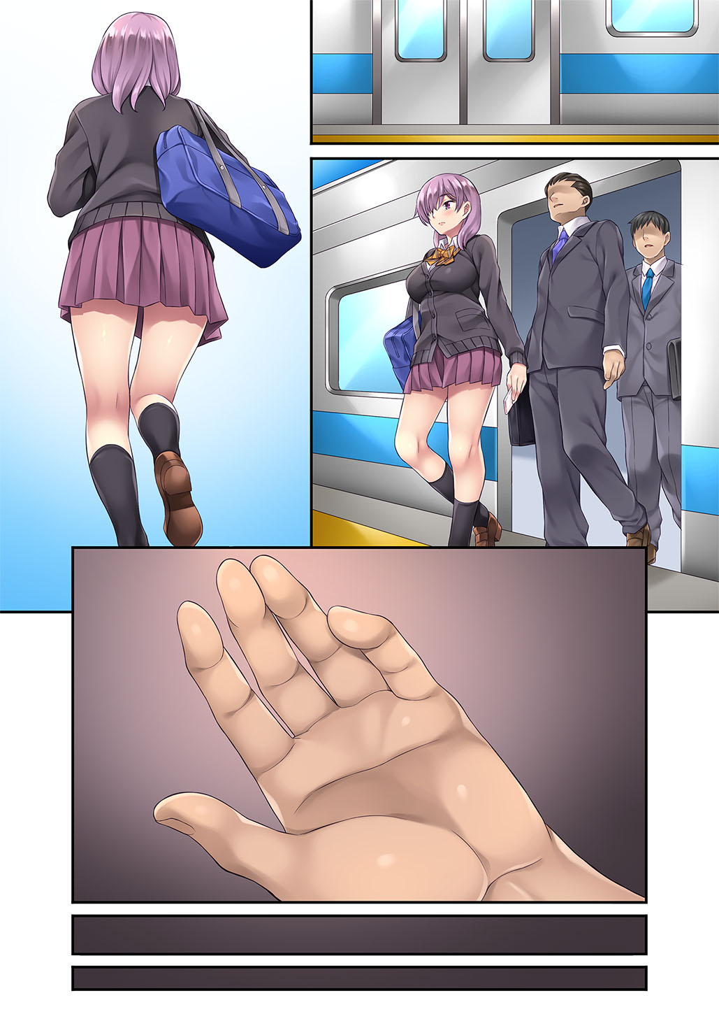 fukanshou-dakedo-kyou-tomete-chap-0-6 integer