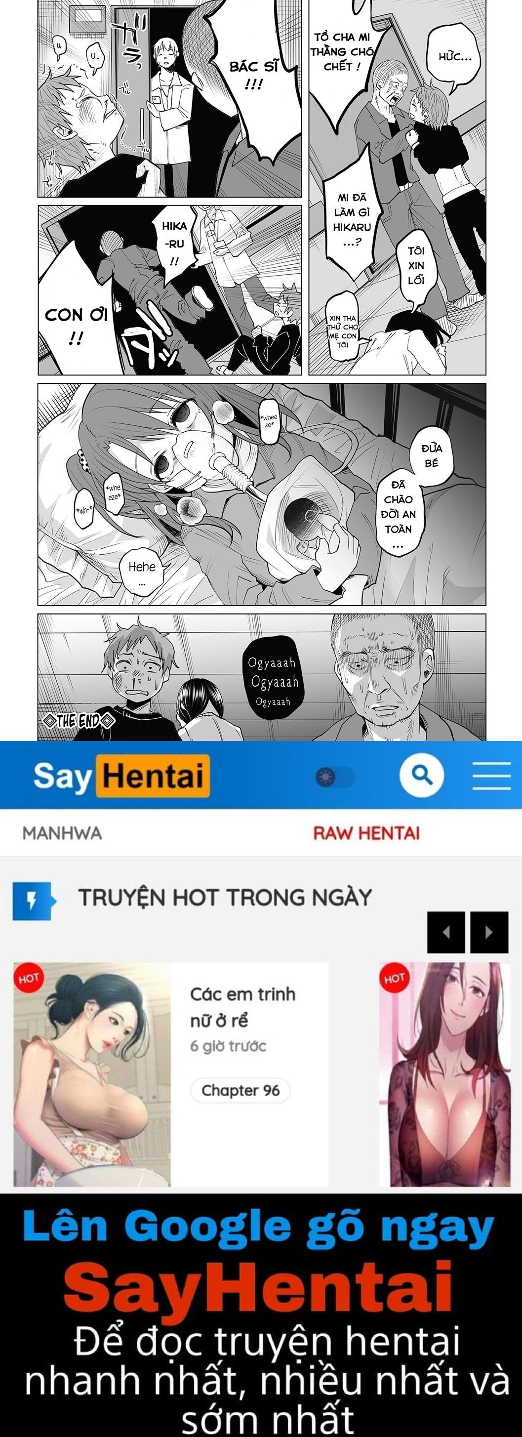 hop-step-hi-kick-chap-0-27 integer