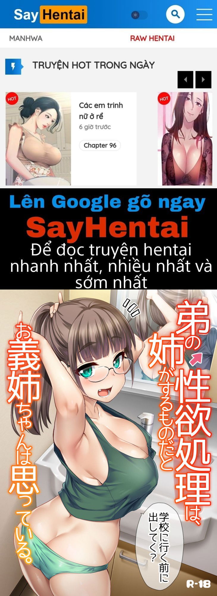 me-ke-va-chi-gai-chap-1-0 integer