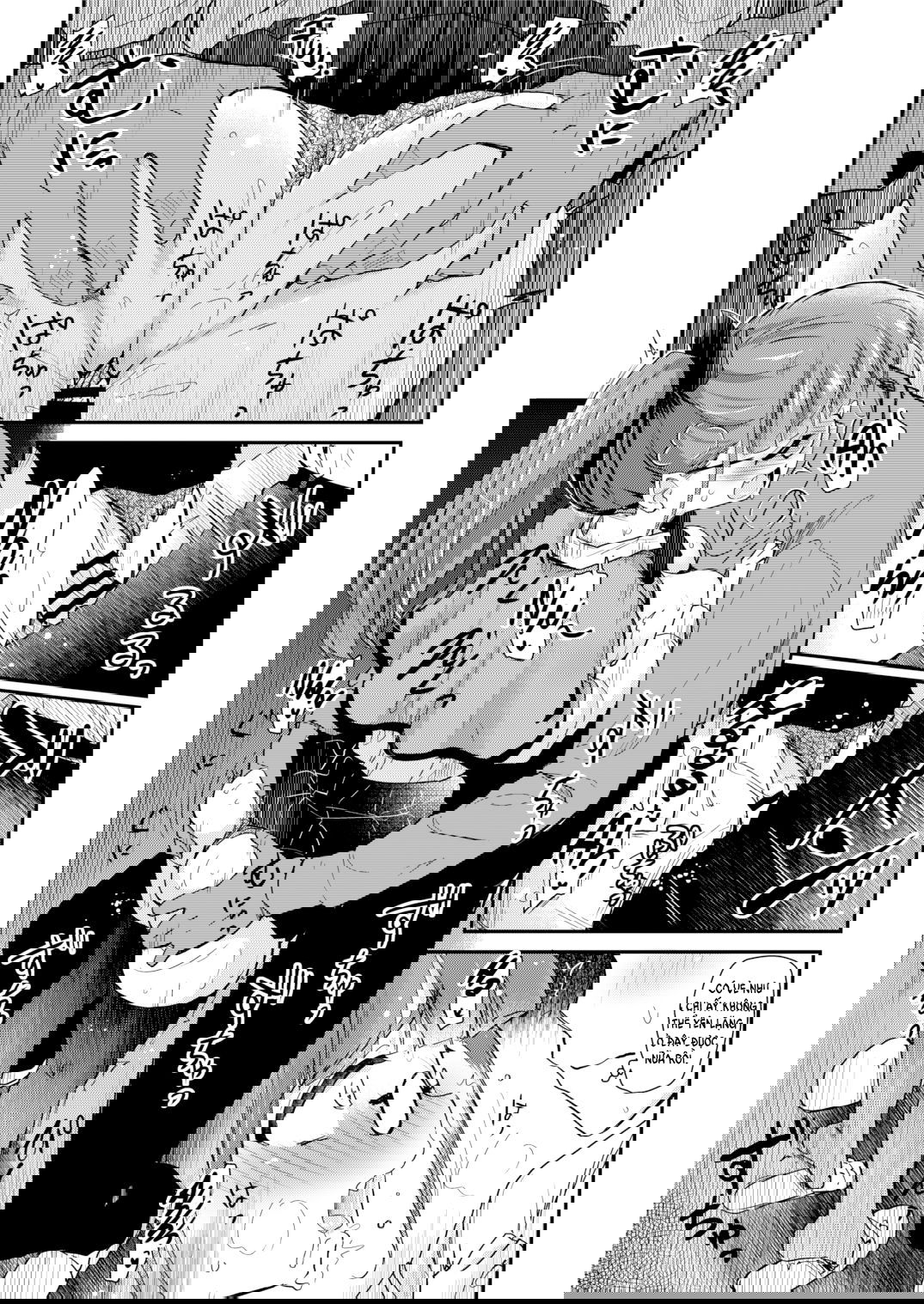 me-ke-va-chi-gai-chap-1-14 integer