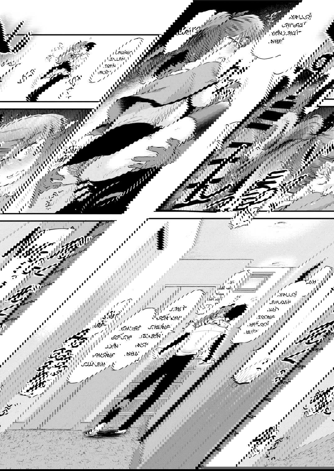 me-ke-va-chi-gai-chap-1-15 integer