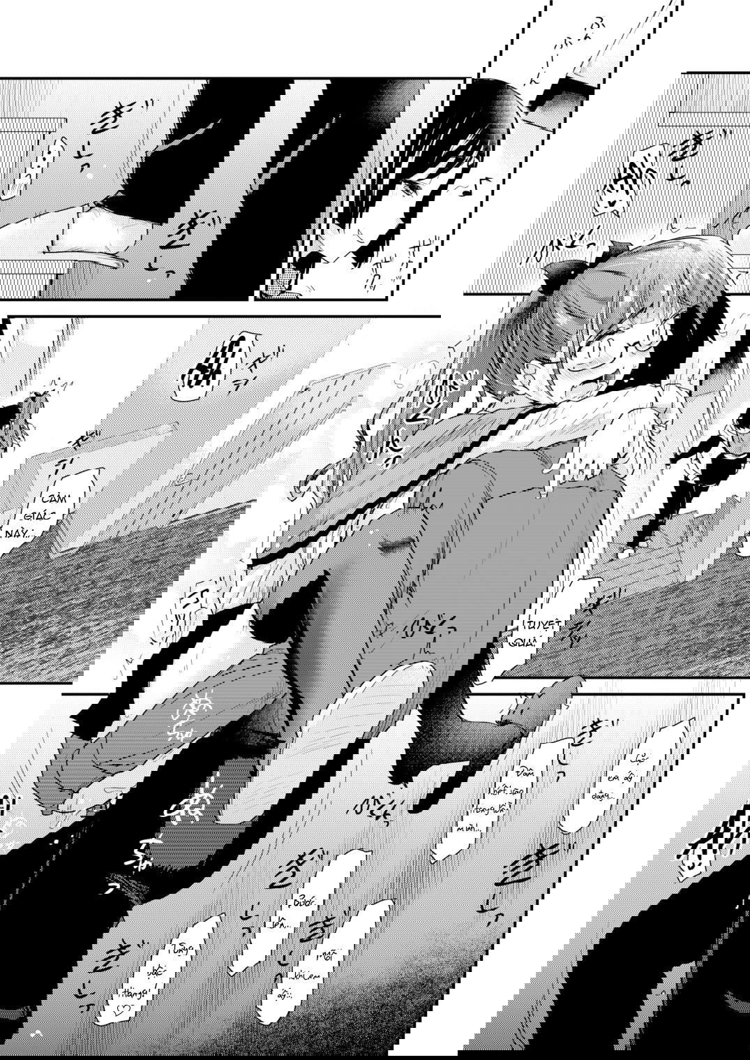 me-ke-va-chi-gai-chap-1-16 integer