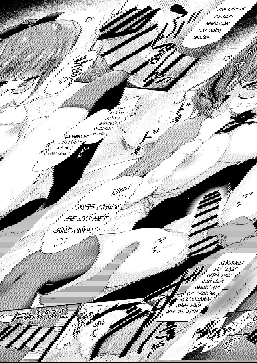 me-ke-va-chi-gai-chap-1-19 integer