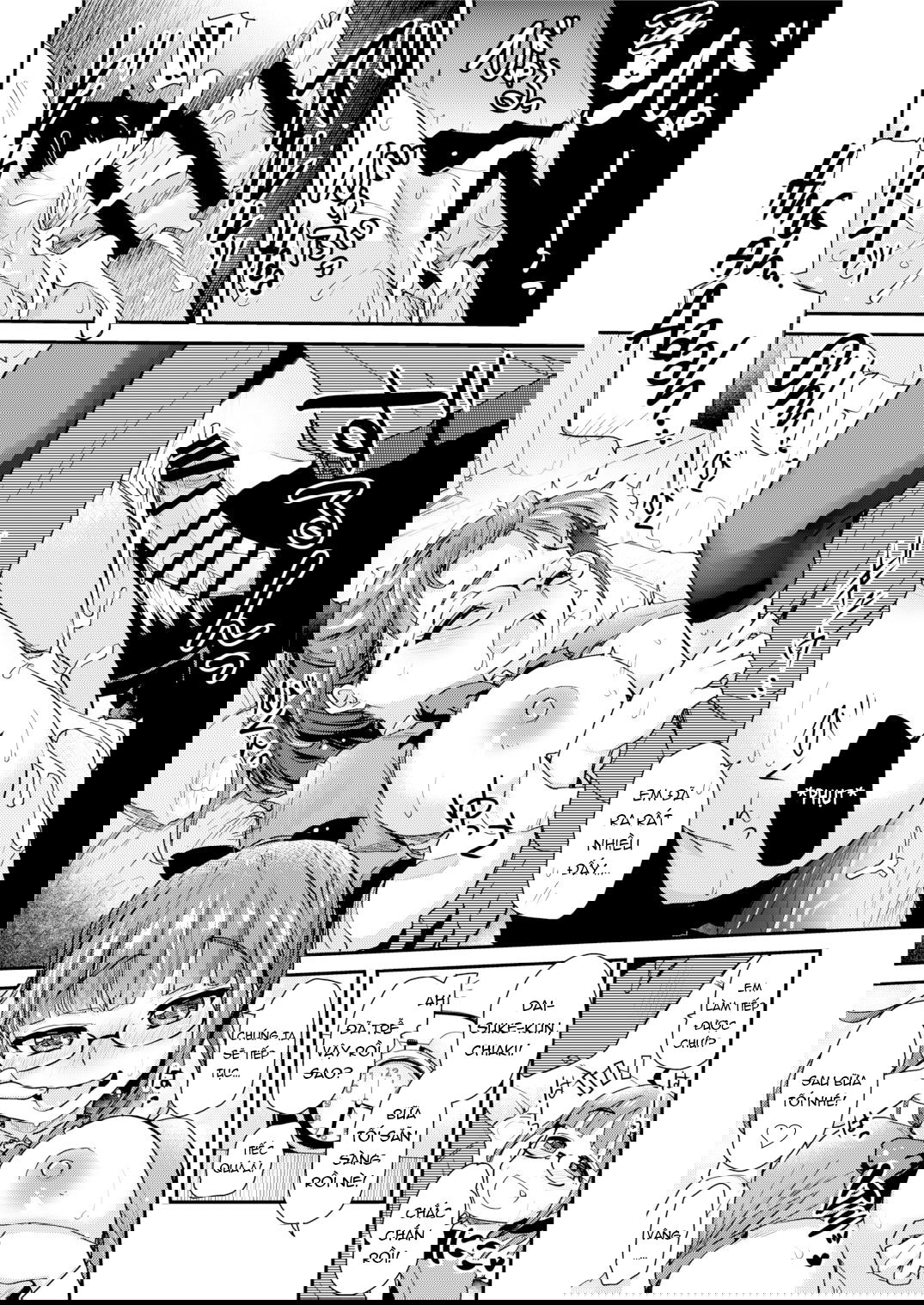 me-ke-va-chi-gai-chap-1-22 integer