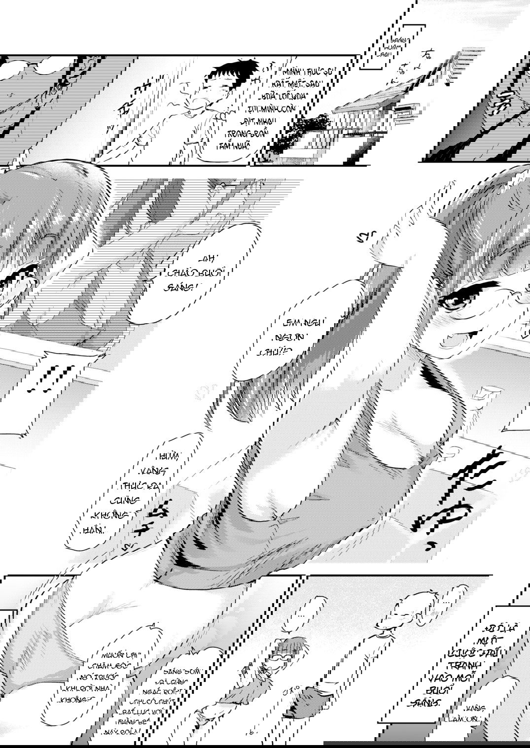 me-ke-va-chi-gai-chap-1-23 integer