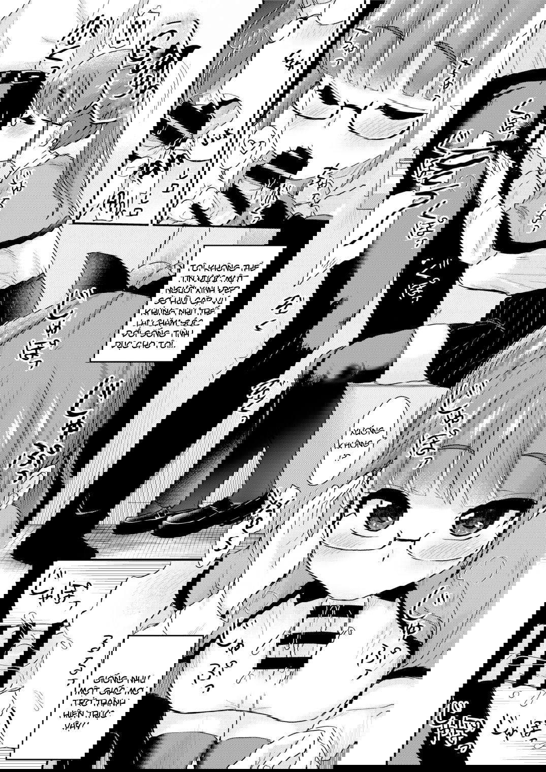 me-ke-va-chi-gai-chap-1-5 integer