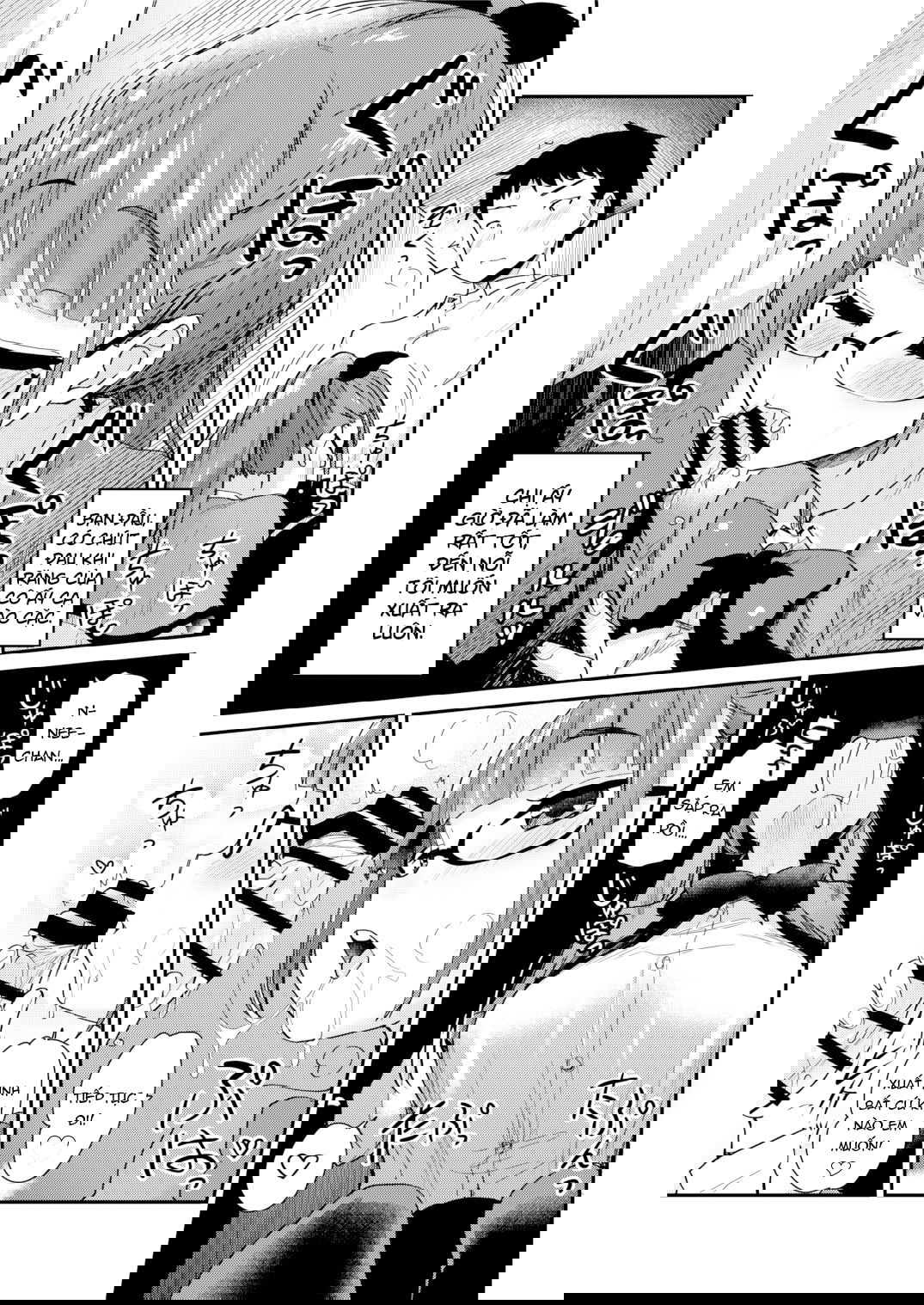 me-ke-va-chi-gai-chap-1-6 integer