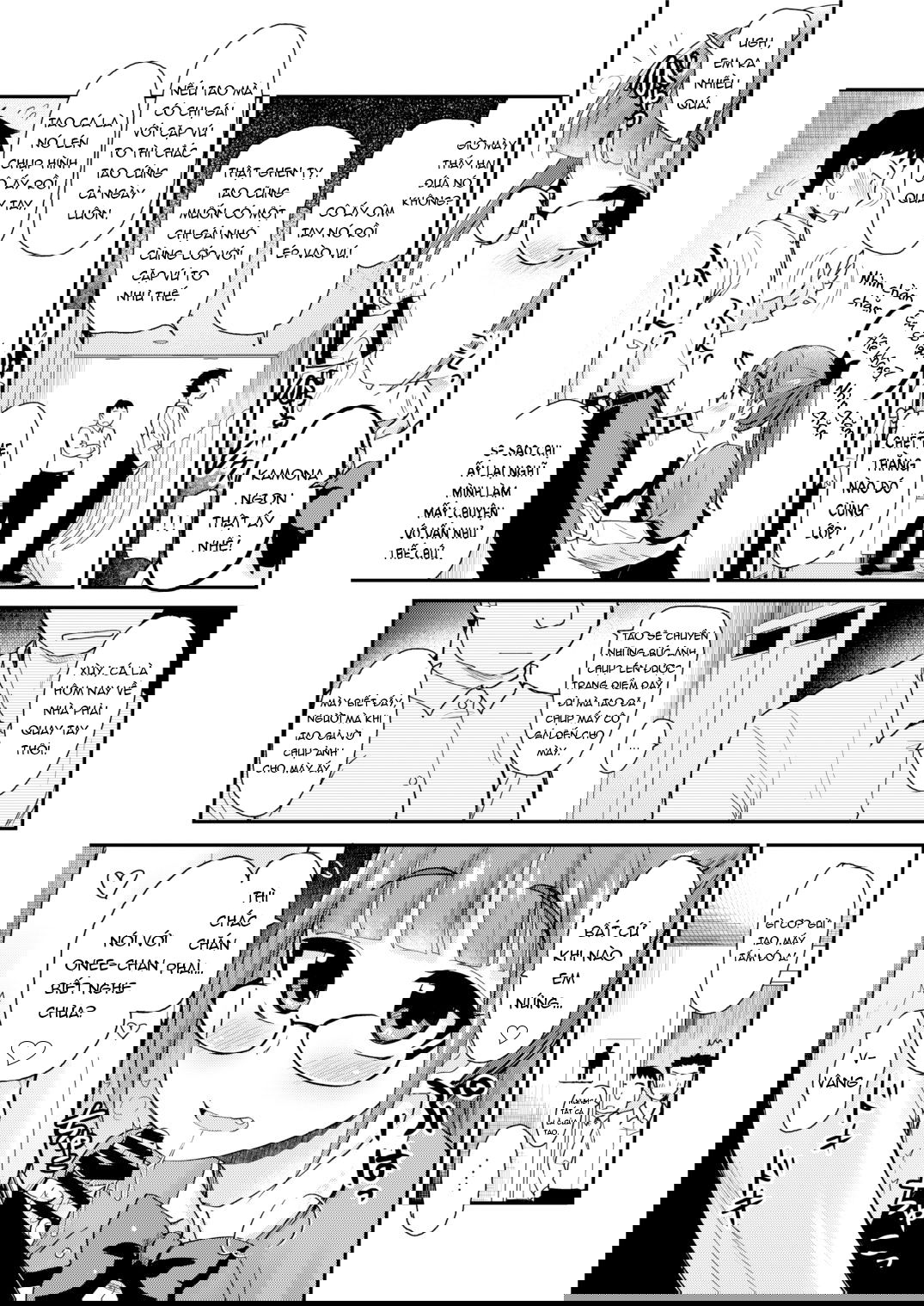 me-ke-va-chi-gai-chap-1-8 integer