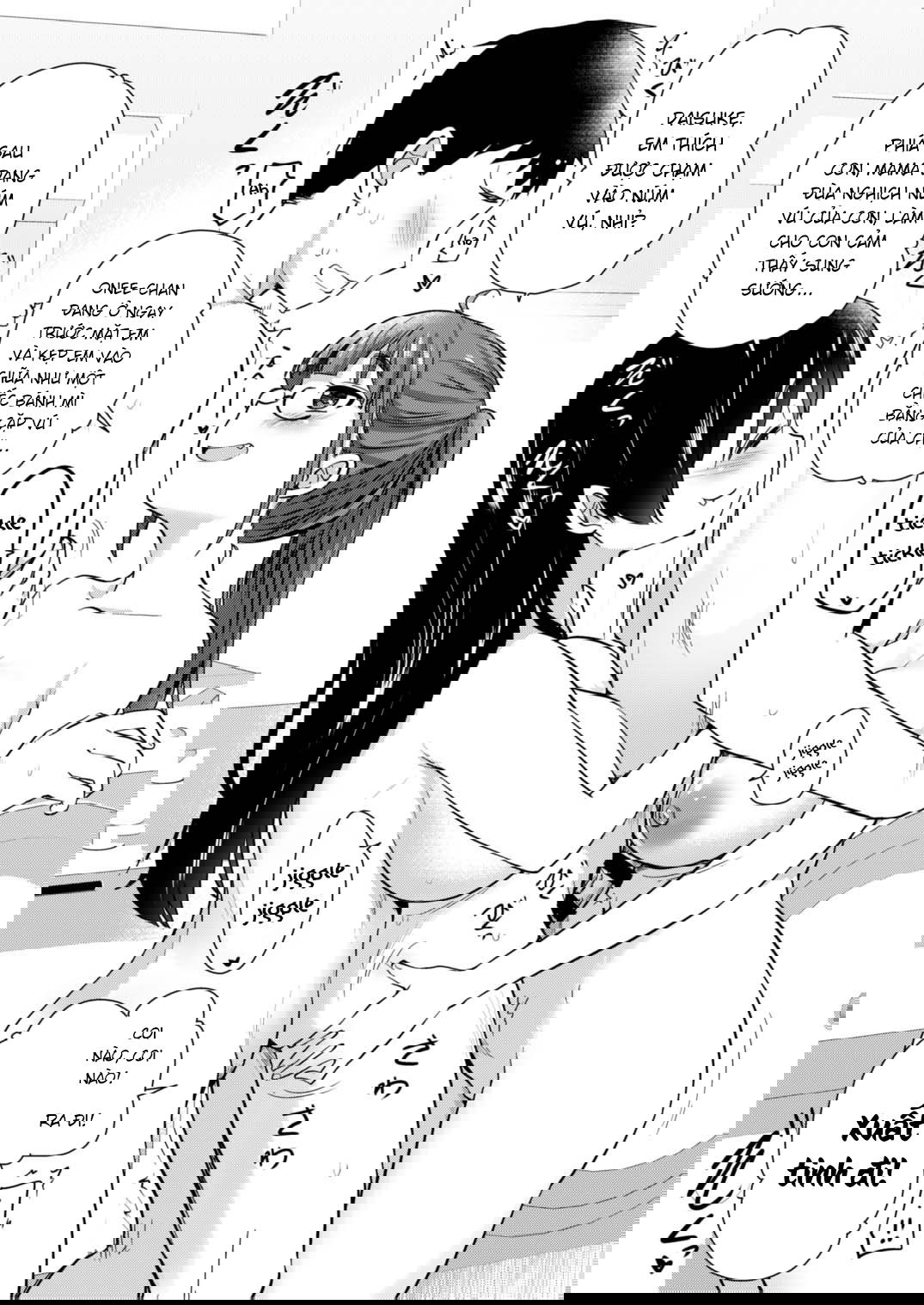 me-ke-va-chi-gai-chap-2-16 integer