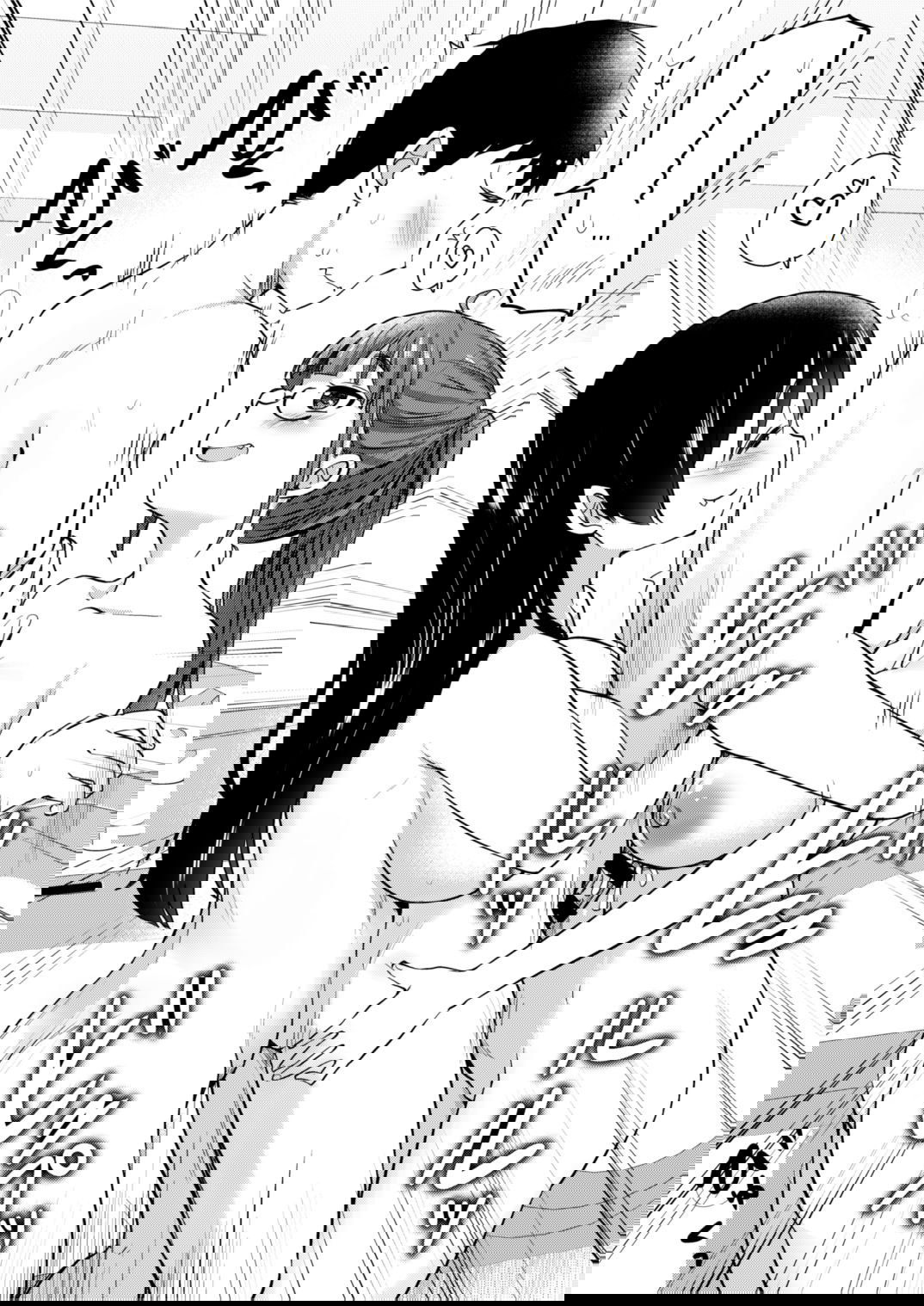 me-ke-va-chi-gai-chap-2-17 integer