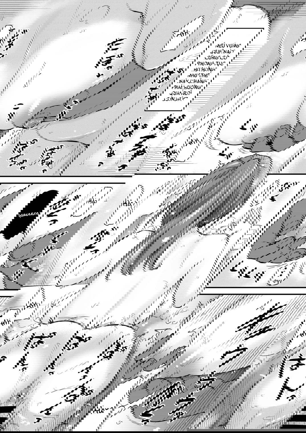 me-ke-va-chi-gai-chap-2-21 integer