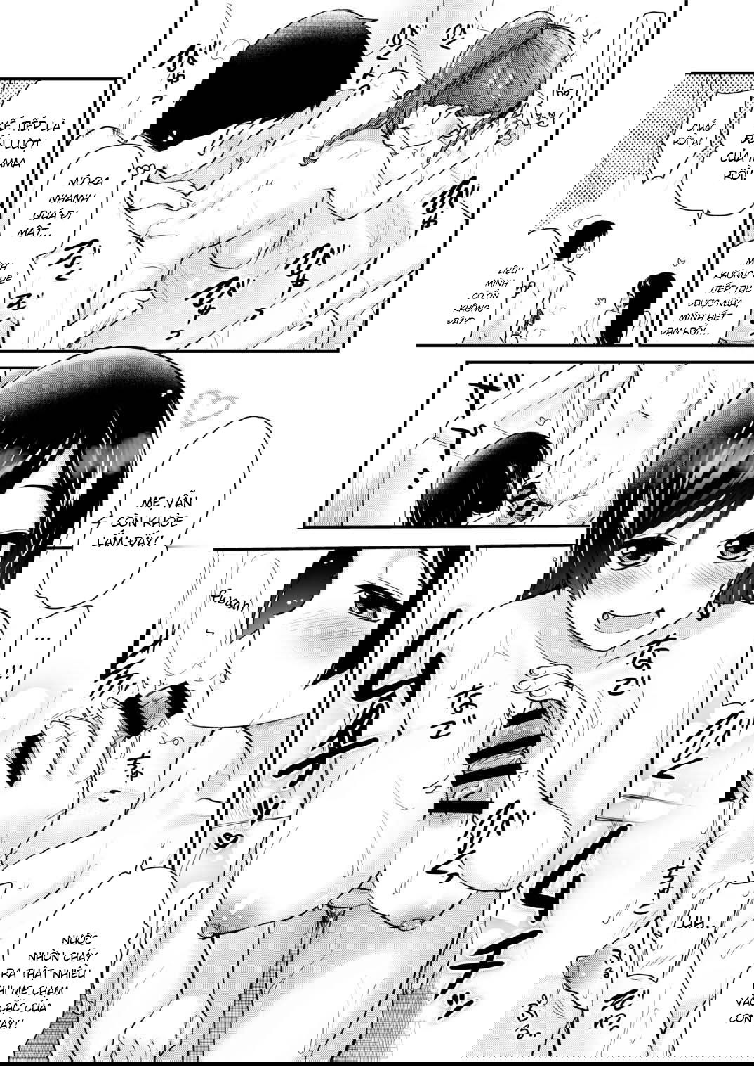 me-ke-va-chi-gai-chap-2-24 integer