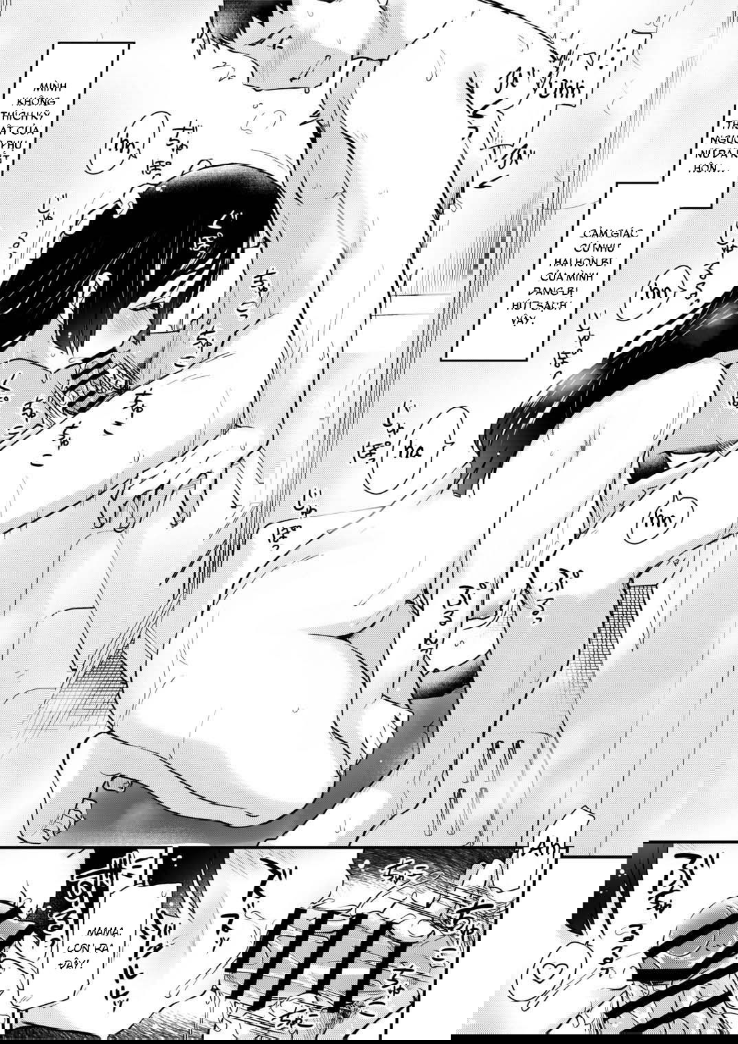 me-ke-va-chi-gai-chap-2-26 integer