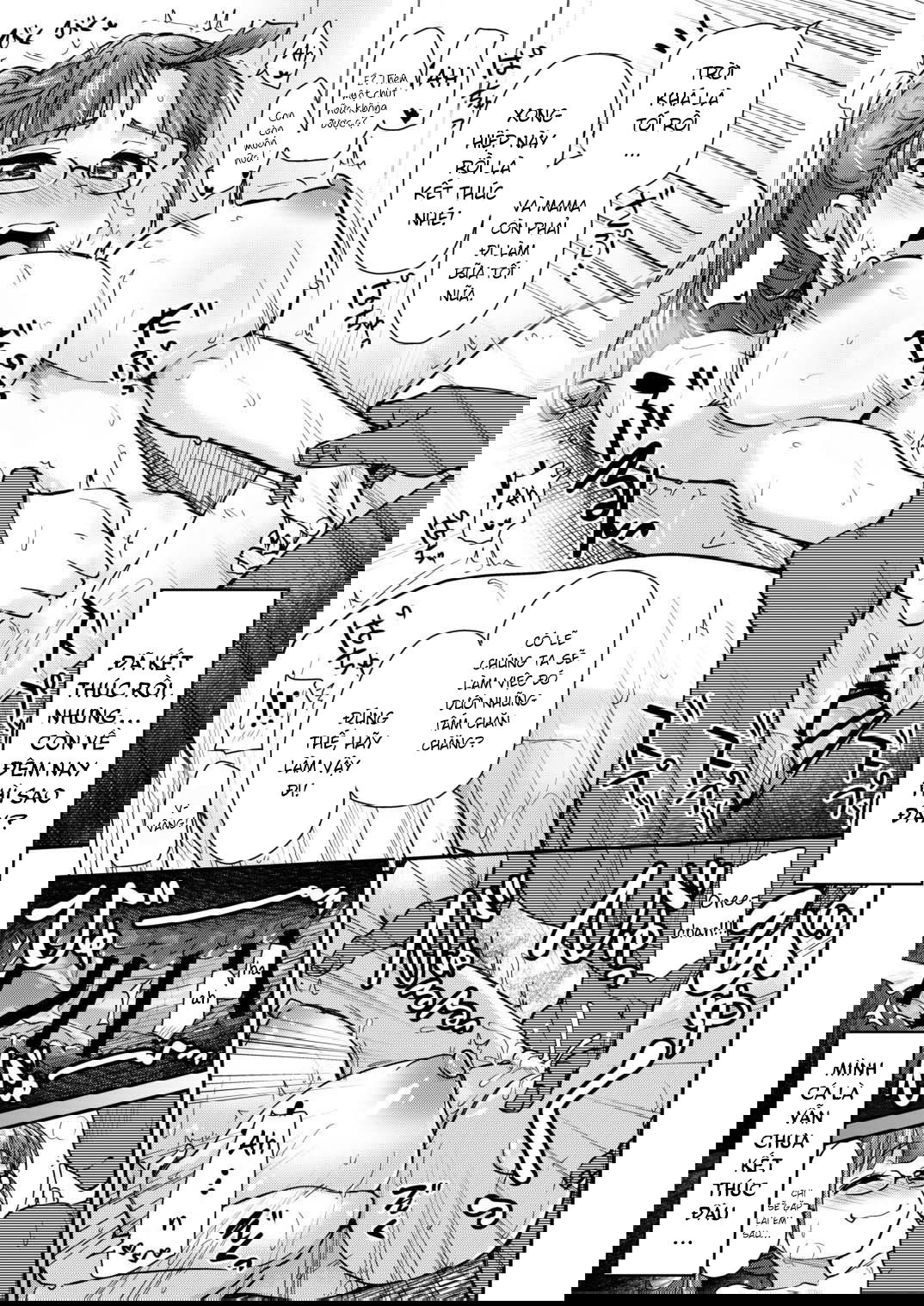 me-ke-va-chi-gai-chap-2-33 integer