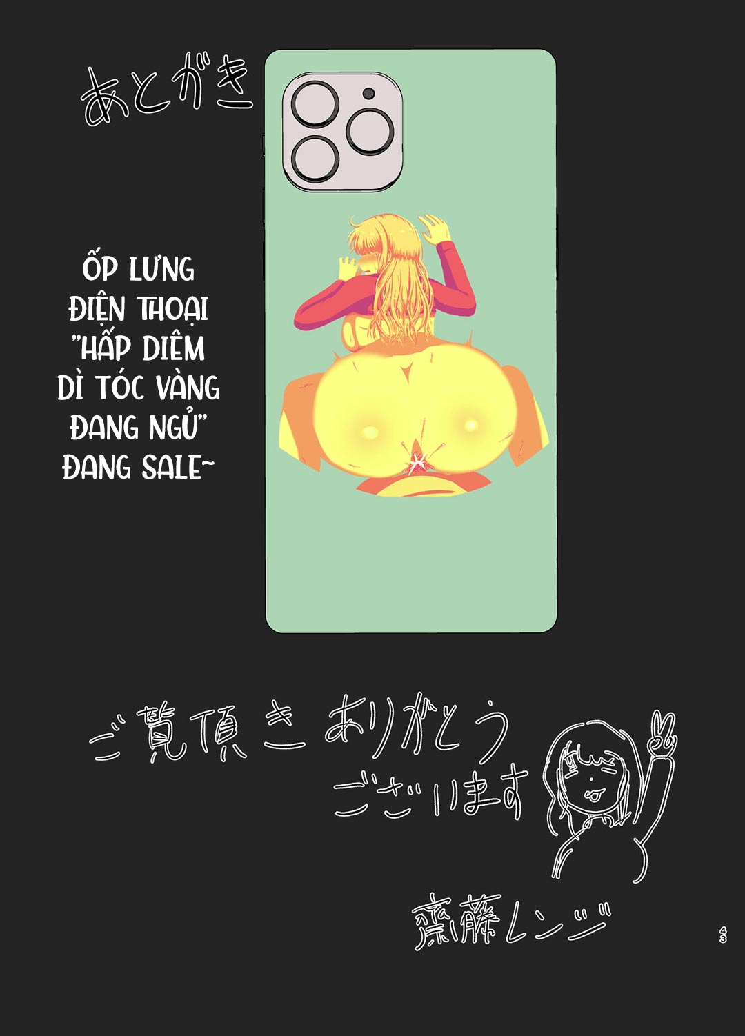 hap-diem-nguoi-di-toc-vang-dang-ngu-say-chap-0-42 integer