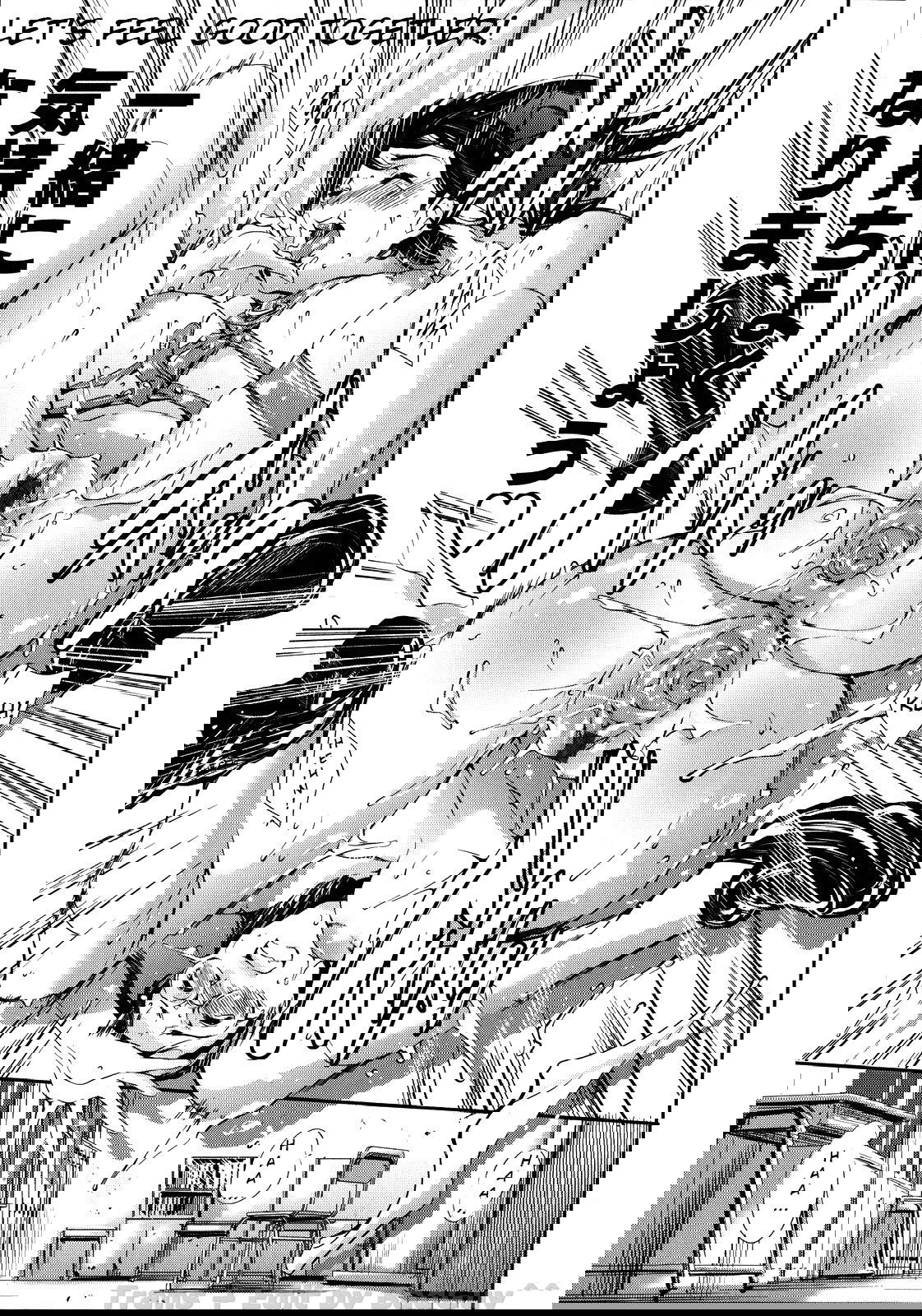 after-school-slave-club-second-lesson-chap-2-7 integer