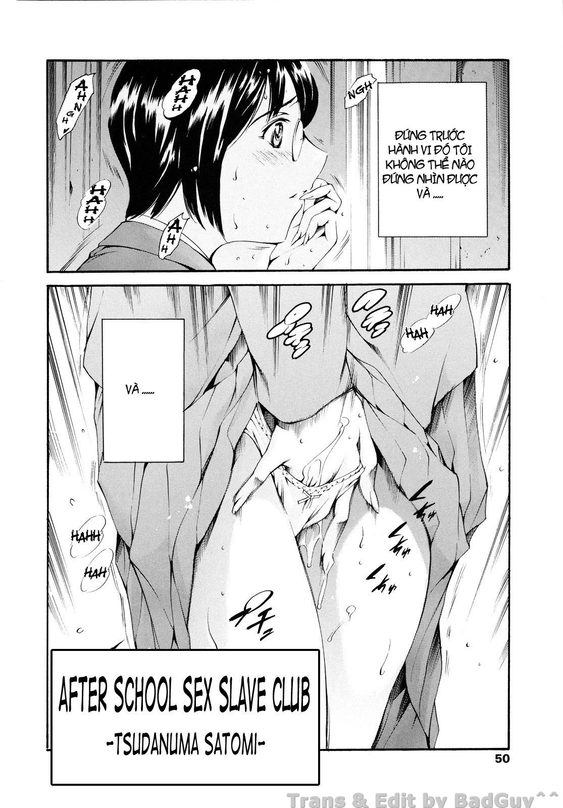 after-school-slave-club-second-lesson-chap-3-1 integer