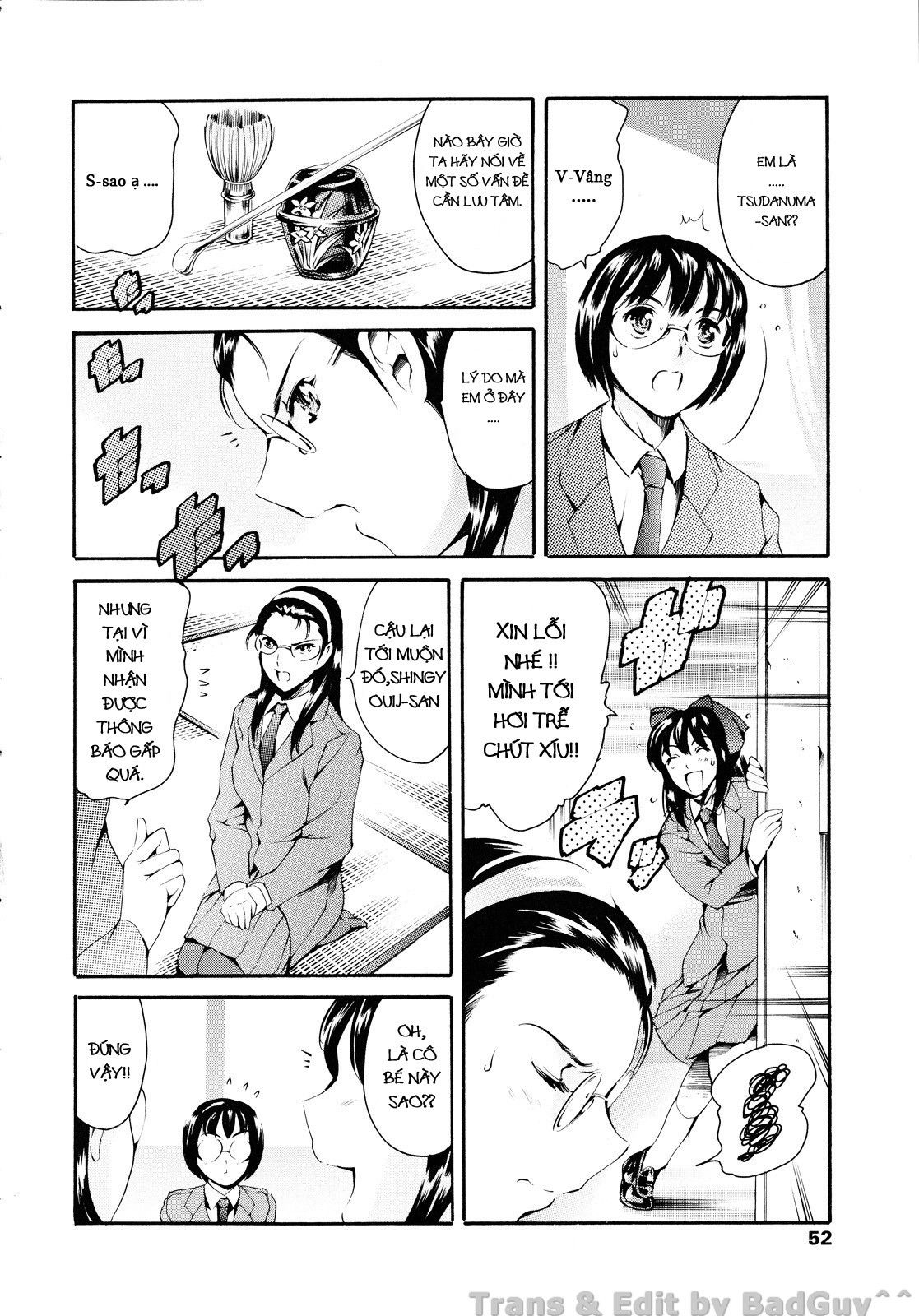 after-school-slave-club-second-lesson-chap-3-3 integer