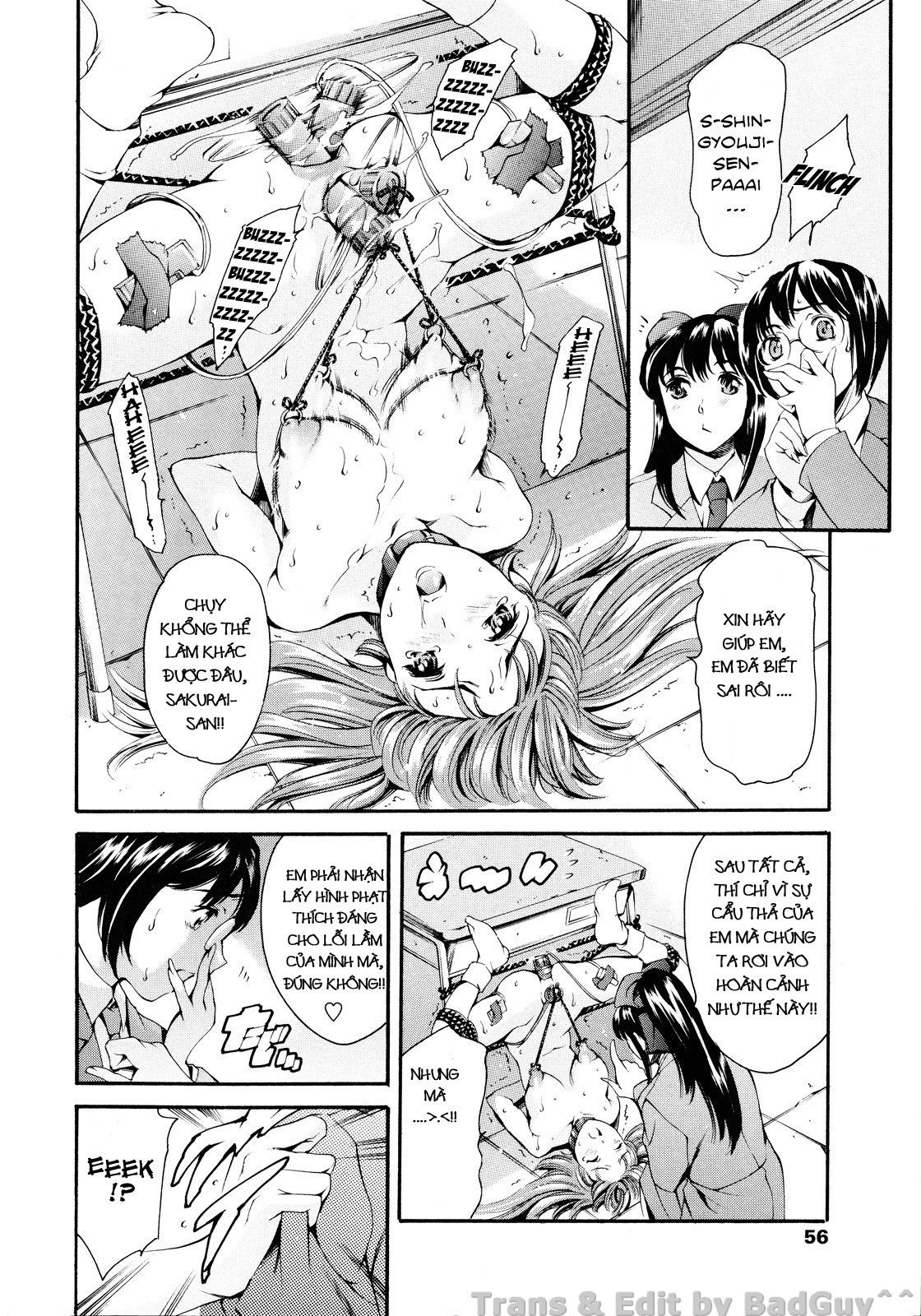 after-school-slave-club-second-lesson-chap-3-6 integer