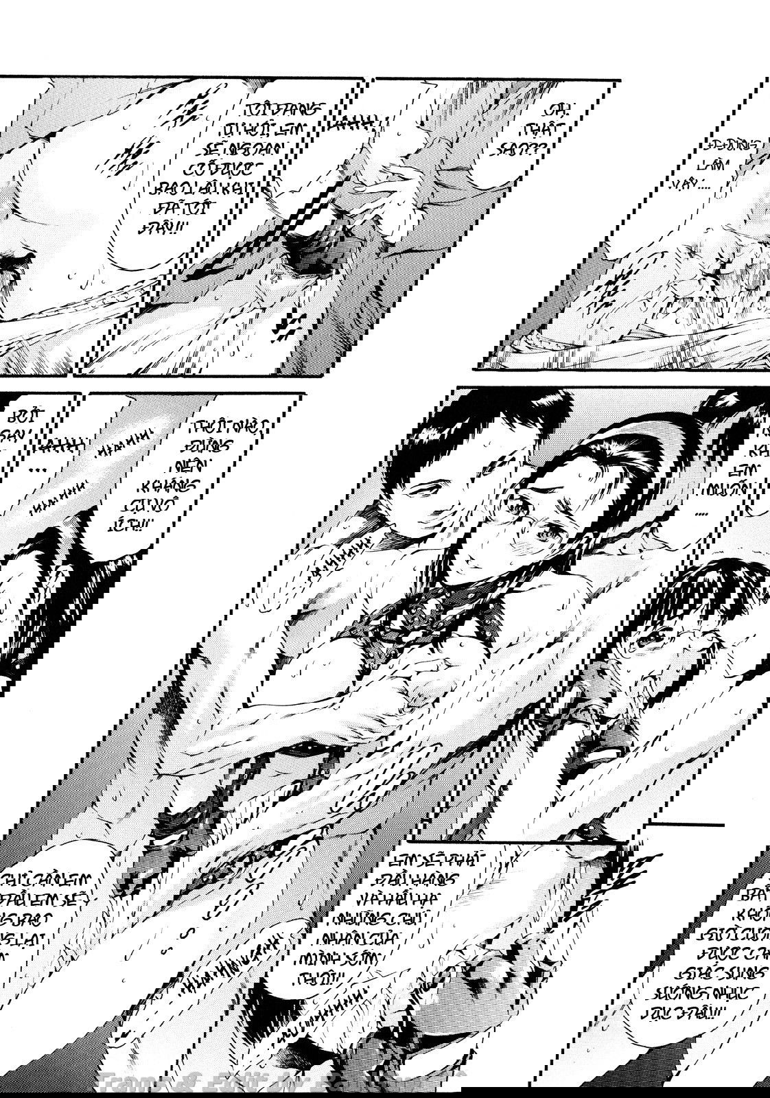 after-school-slave-club-second-lesson-chap-3-7 integer