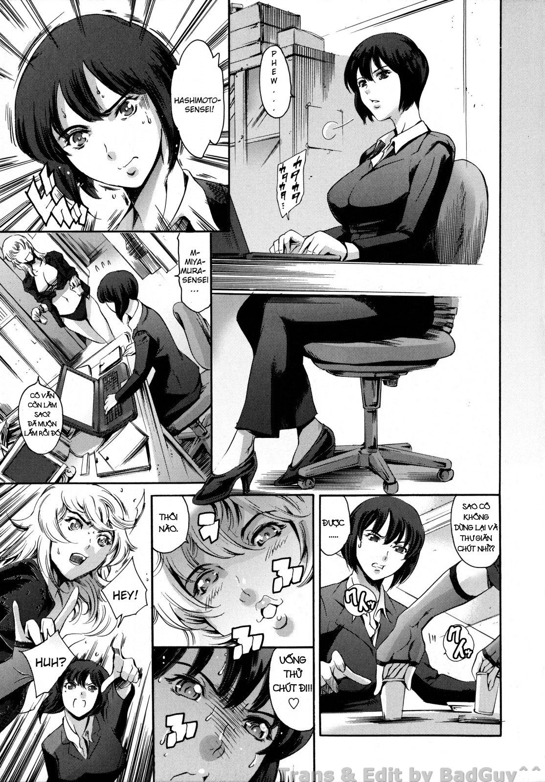 after-school-slave-club-second-lesson-chap-4-2 integer