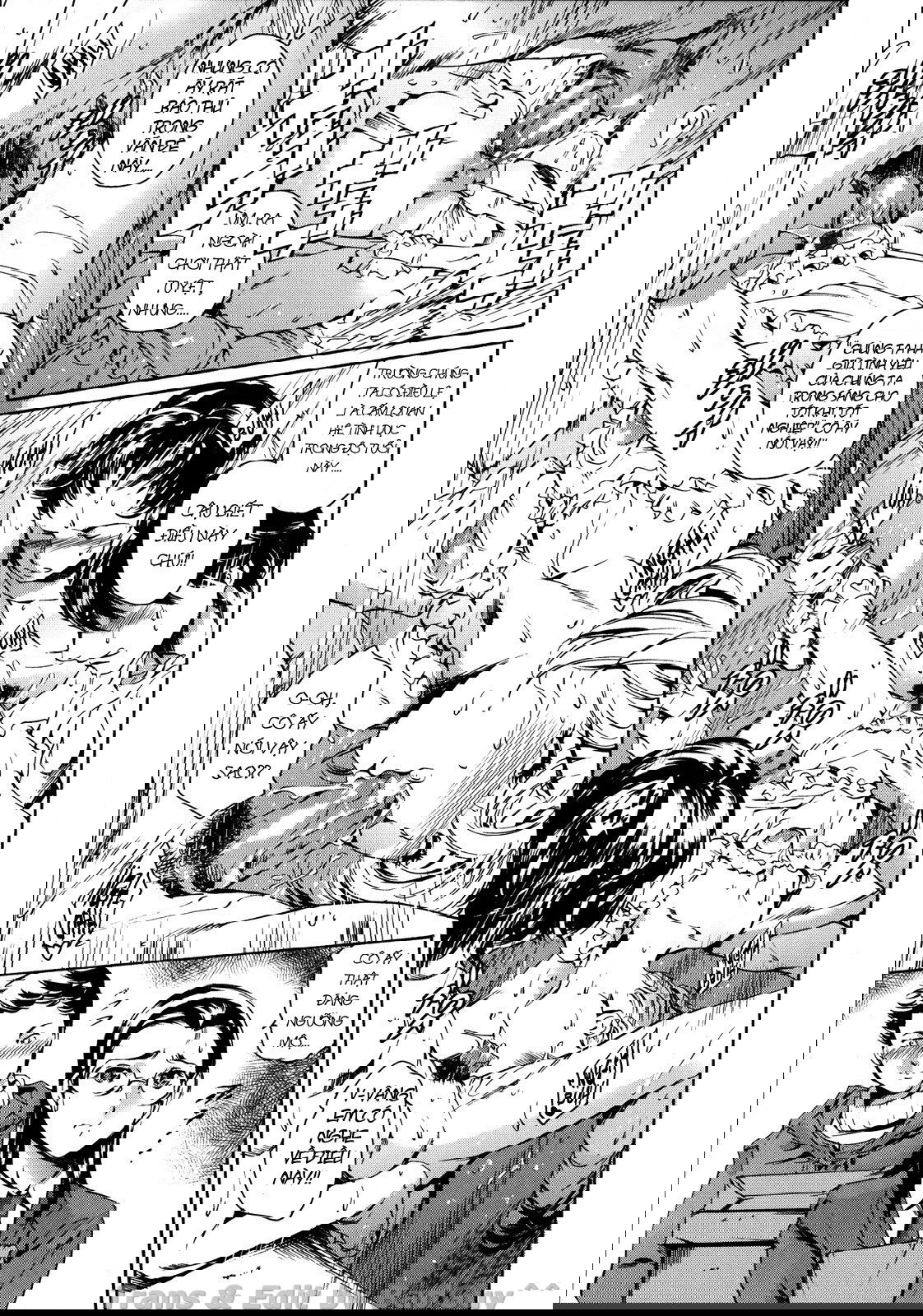 after-school-slave-club-second-lesson-chap-7-11 integer