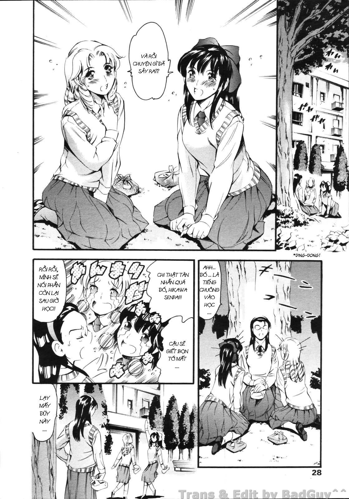 after-school-slave-club-second-lesson-chap-8-16 integer